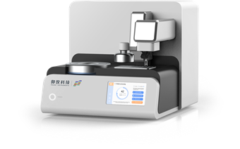 DSC差示扫描量热仪