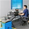 多向震動測試振動臺