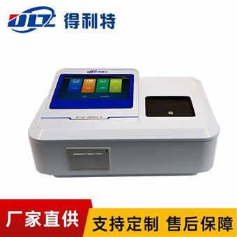 COD檢測(cè)儀