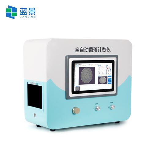 ?菌落形態分析儀