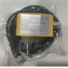 FS100-R12MDCCM 電子式流量開關