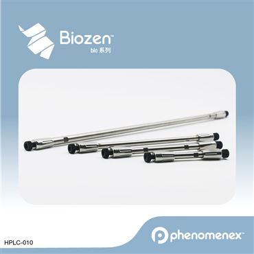 bioZen 2.6 µm WidePore C4柱