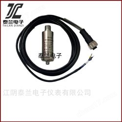 SE930磁电式 压电式一体化振动变送器