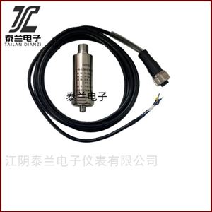 SE930磁電式 壓電式一體化振動(dòng)變送器