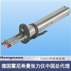 125.12LFXHonigmann霍尼希曼张力仪
