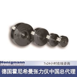 WTS张力测量轴承座-宽幅材料张力传感器
