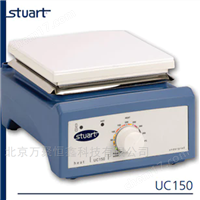 英國Stuart US150恒溫加熱板訂購信息