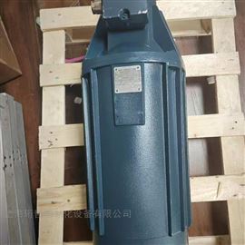 EB220/50II德國原裝EMG電液推進(jìn)器推桿全新