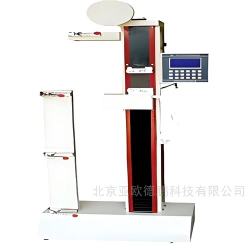 多功能襪子拉伸儀