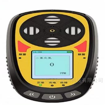 DP-CLO2便攜二氧化氯氣體檢測儀