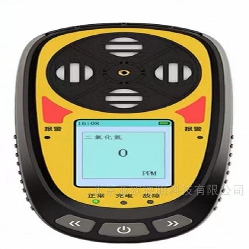 便携二氧化氯气体检测仪