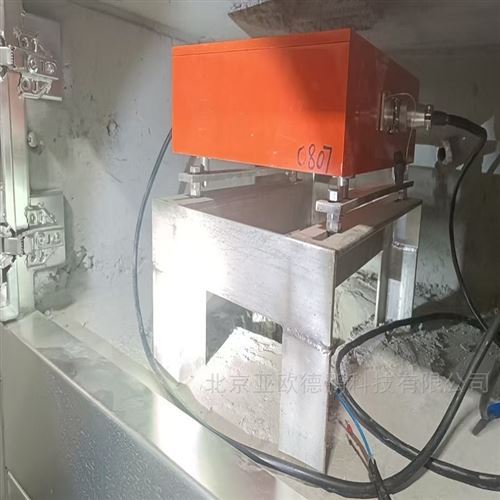 遥测垂线坐标仪