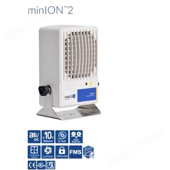 minION2美國SIMCO思美高緊湊型離子風槍