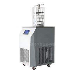 LGJ-18B压塞西林瓶粉针压盖真空冷冻干燥机