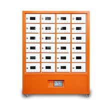 DQTR-24WP土壤干燥箱（外排）