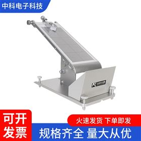 透明膠帶初粘力測定儀