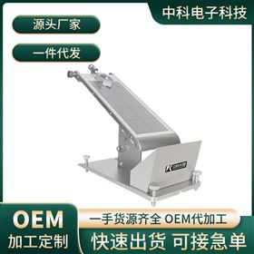 膠粘帶初粘測試儀