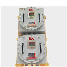 防爆接线箱 Exd IIC T6