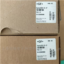 P525-2S大量现货供应GF金属转轮流量计