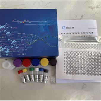 48T多西环素检测ELISA试剂盒