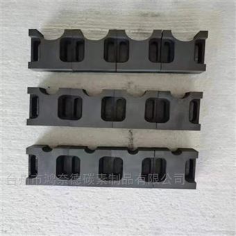潤滑石墨板中粗顆粒石墨西格里石墨EK47