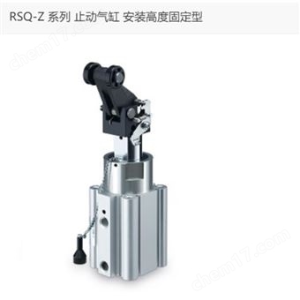 RSDQB40-25DBZ-M9B日本SMC止動(dòng)氣缸