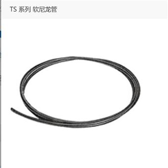 TS0425W-100日本SMC软尼龙管