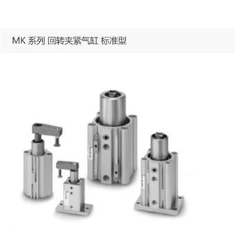 MKB40-20LZ日本SMC回转夹紧气缸