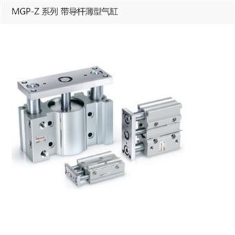 MGPM16-75Z日本SMC带导杆薄型气缸