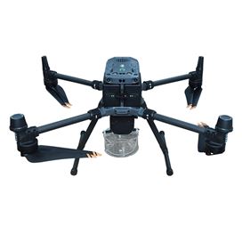 ZR-7600型無人機(jī)環(huán)境應(yīng)急監(jiān)測系統(tǒng)