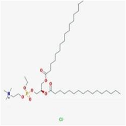 cas：328250-18-6，16:0 EPC chloride
