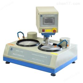 UNIPOL-1000D雙盤壓力研磨拋光機