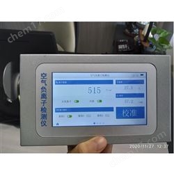 JYB-500Ϳװ���ϸ������ӱ�Яʽ�����