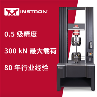 Instron 6800系列落地式電子萬能試驗機