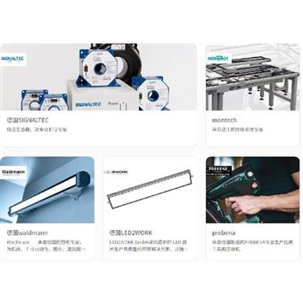 CYTEC线性滑块PT-050-020-01-OD-B28-B29