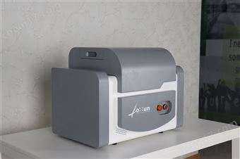 BXR合金熒光光譜儀