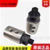 http://img45.chem17.com/gxhpic_90e86254f5/5df9c49d8ca23d3411173d17e8472ebb5e2849cf439252a743ddbd1246d82ae72281dbdb6be7383e_100_100_5.jpg