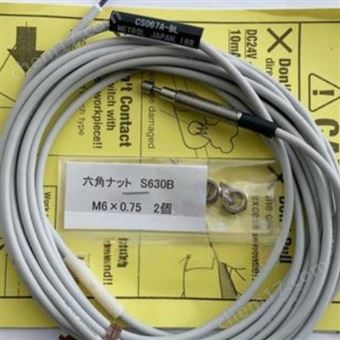 METROL美德龍超緊湊高精度PT-Touch開關到貨