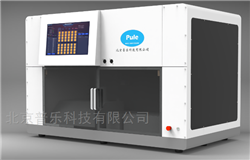 澎湃1全自動進樣-微量水分儀