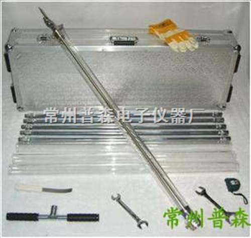 PSC-600活塞式柱状沉积物采样器，活塞式柱状采泥器