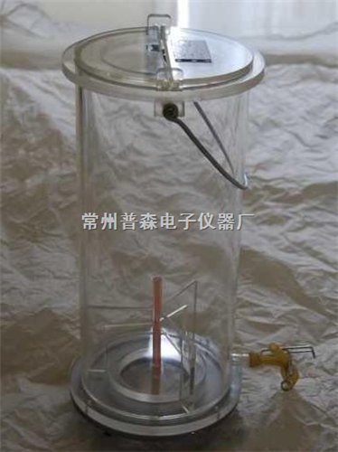 普森仪器PSC-1C/SCQ-1分层桶式深水采样器