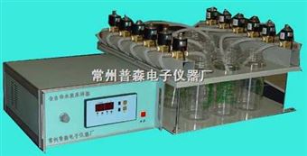 PSC－10001000毫升全自動水質采樣器