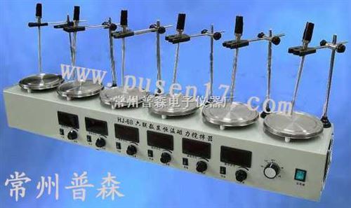 常州普森 六联数显恒温磁力搅拌器 产地金坛