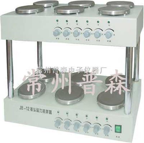 常州普森 双层磁力搅拌器 生产厂家