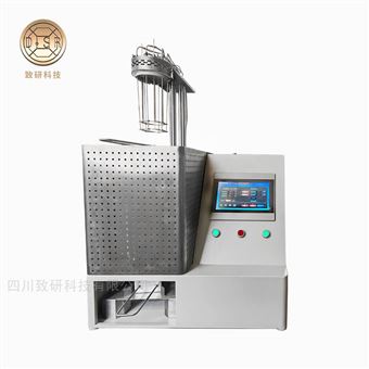 ZYEM-FTP100发火点测试仪 含能材料检测设备