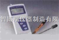 DDSJ-350型電導率儀