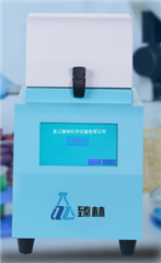 杭州/浙江土壤高通量研磨仪