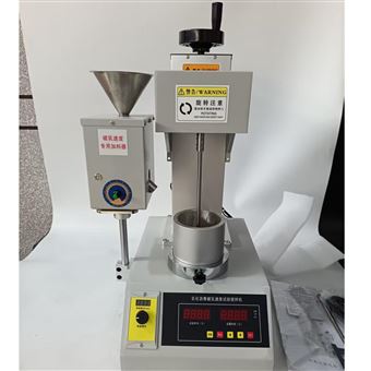 2025标准乳化沥青破乳速度试验搅拌机