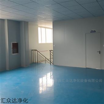 山东净化工程高纯水与高纯气用房装修