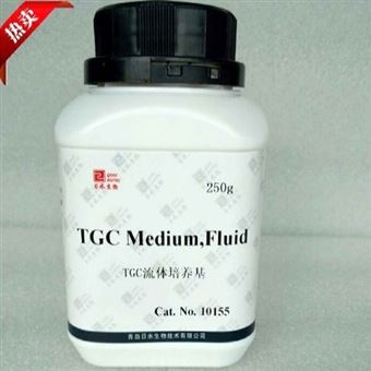 10155TGC 流体培养基